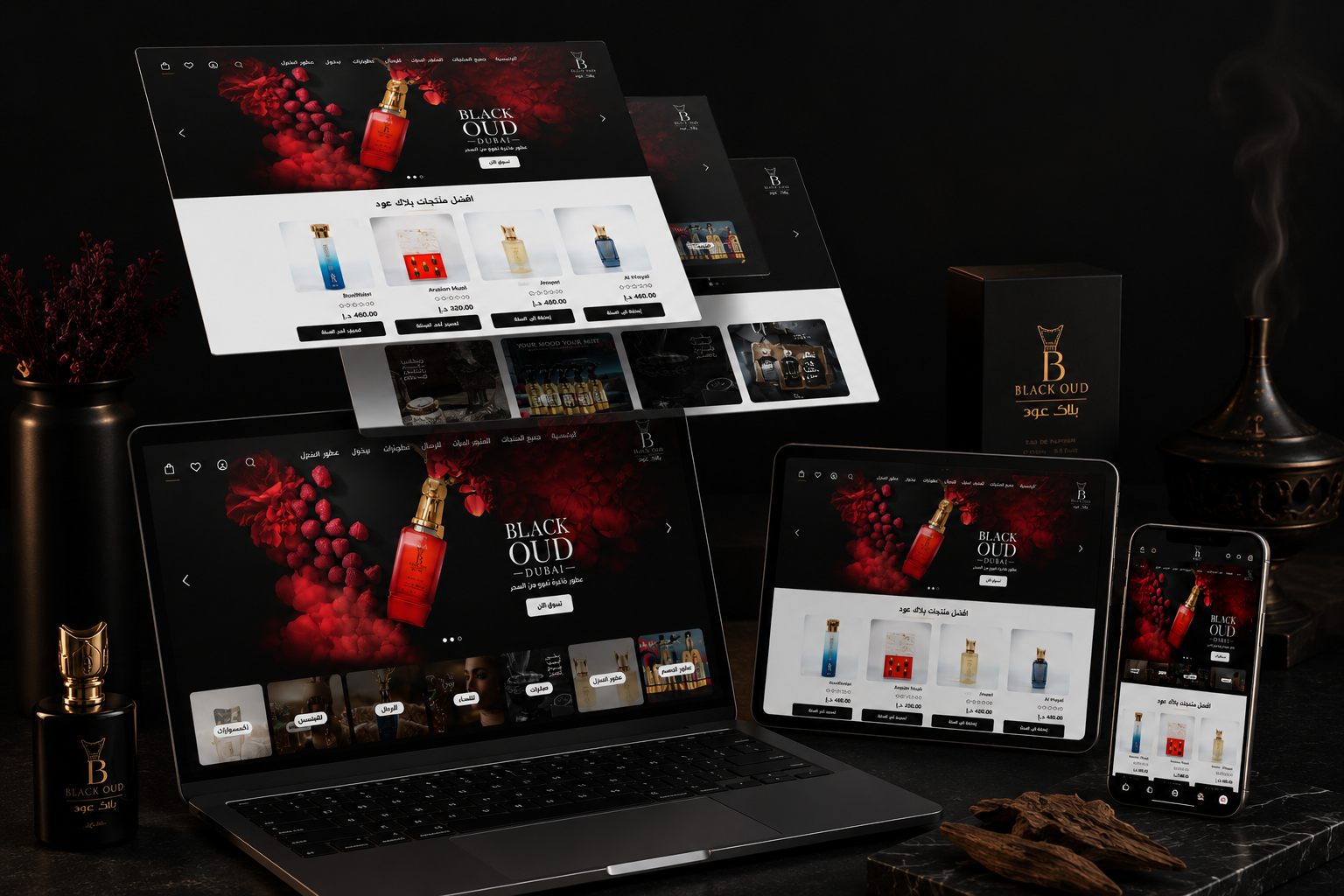 black oud 2